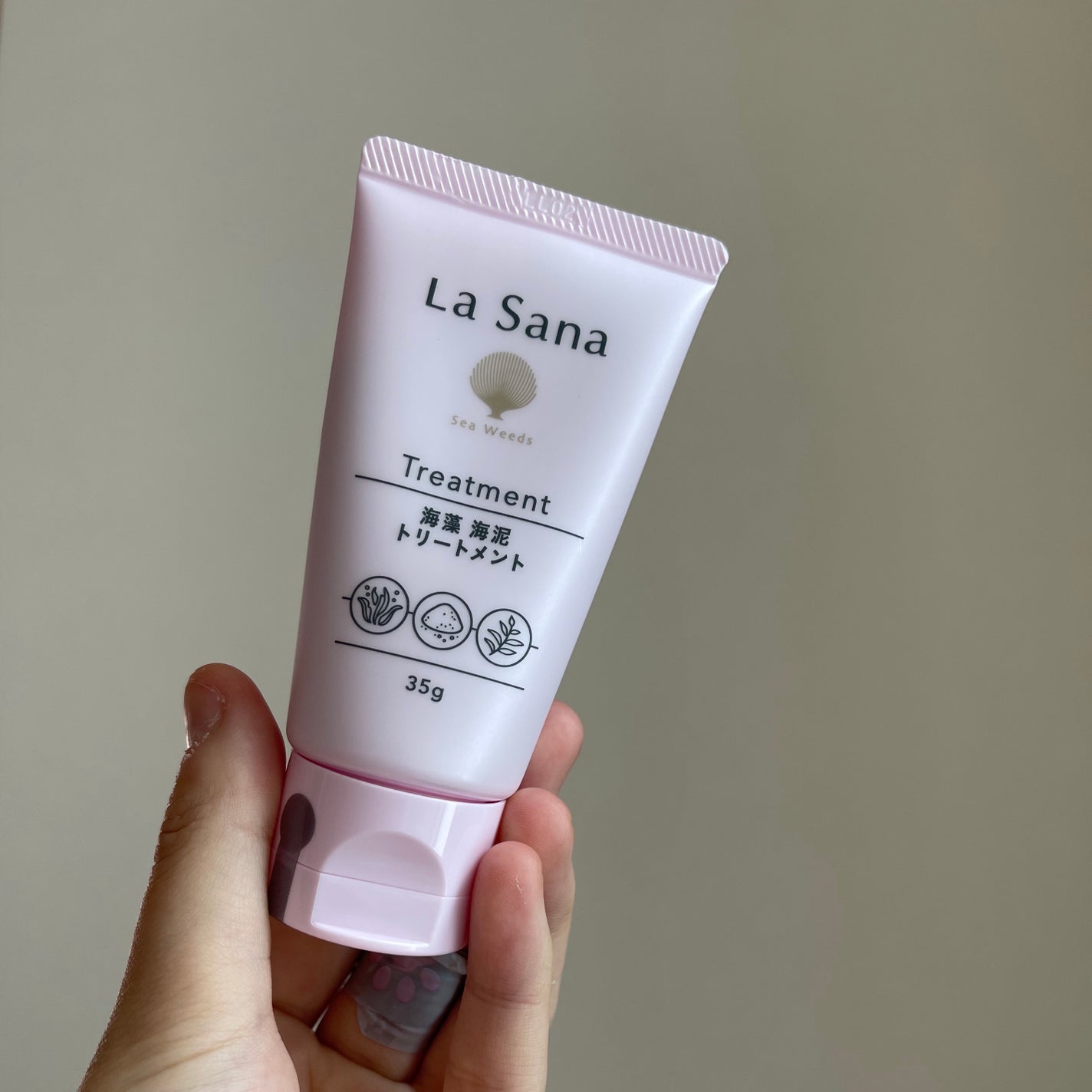 ヘアケア トラベルセット<しっとりタイプ>/ラサーナ/トライアルキットを使ったクチコミ(4枚目)