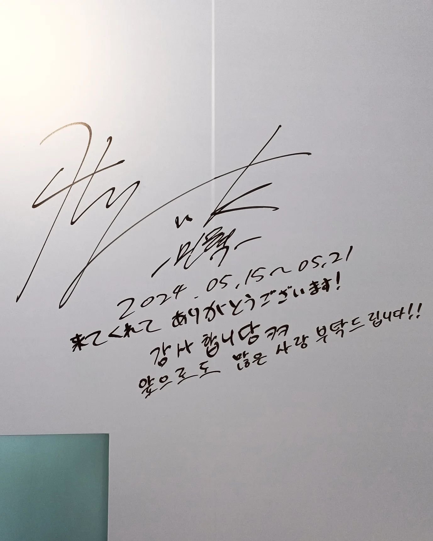 ペプチド ボリューム マスター エッセンス/DR.PEPTI/美容液を使ったクチコミ（2枚目）