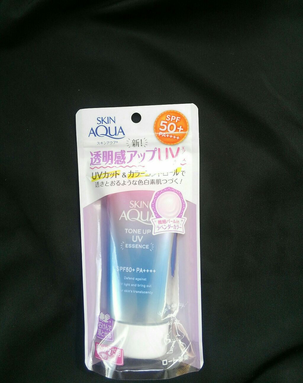 スキンアクア トーンアップUVエッセンス/スキンアクア/日焼け止めクリームを使ったクチコミ（1枚目）