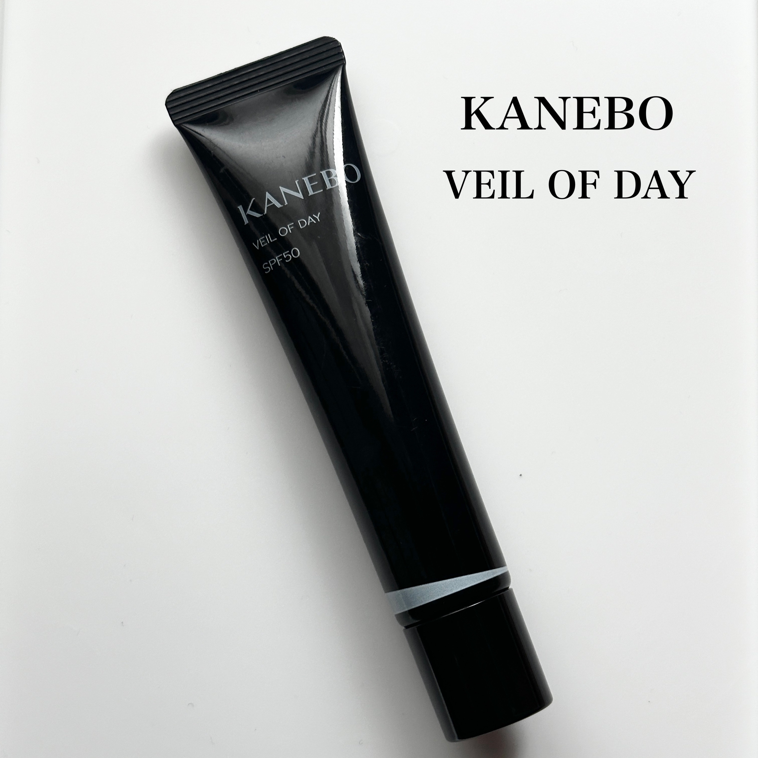 ヴェイル オブ デイ/KANEBO/日焼け止めローションを使ったクチコミ（1枚目）