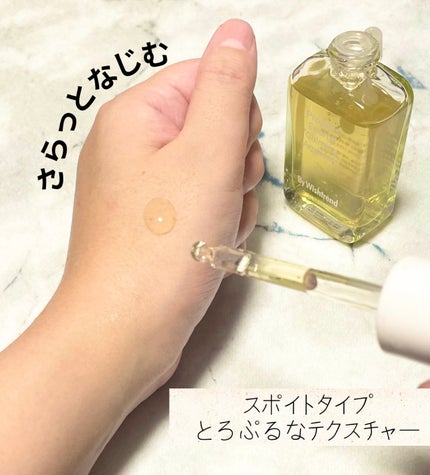 を使ったクチコミ(2枚目)