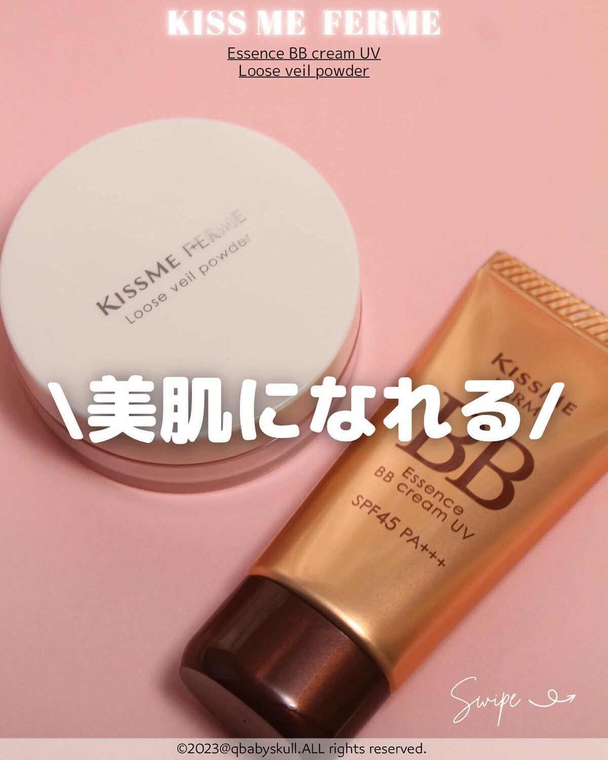 ルースヴェールパウダー/キスミー フェルム/ルースパウダーを使ったクチコミ(1枚目)