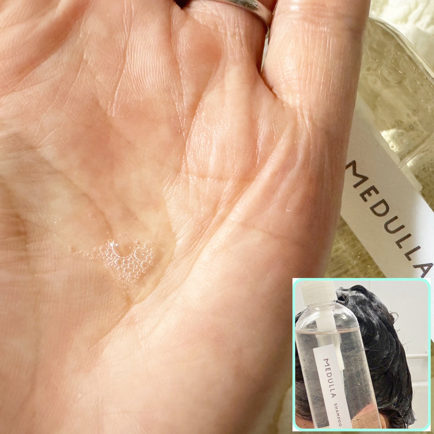 SHAMPOO & REPAIR/MEDULLA/市販シャンプーを使ったクチコミ(4枚目)