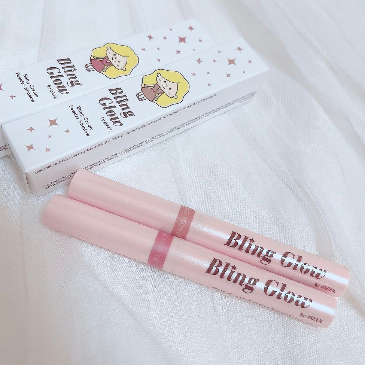 ブリンクリームパウダーシャドウ/BLING GLOW/単色アイシャドウを使ったクチコミ(2枚目)