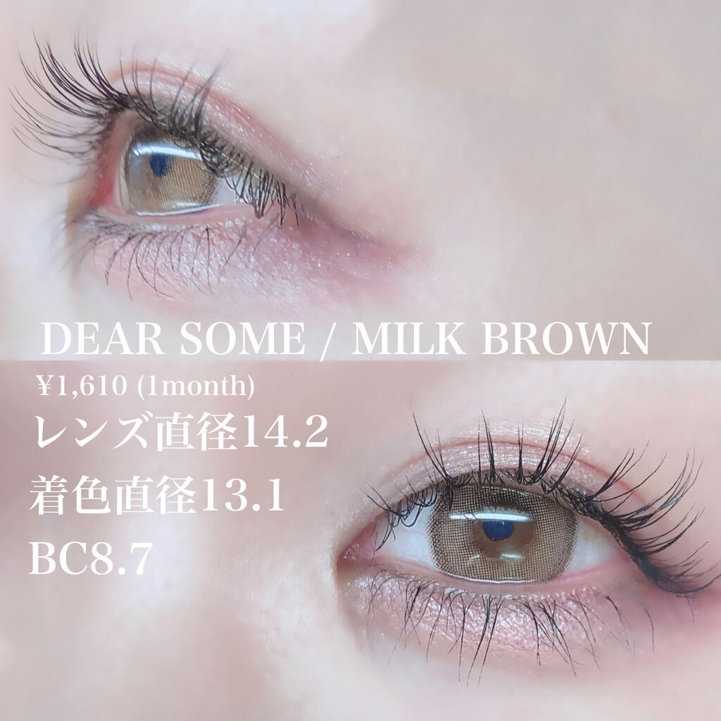 【旧品】パーフェクトスタイリストアイズ/キャンメイク/アイシャドウパレットを使ったクチコミ(5枚目)