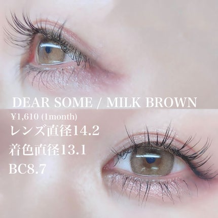 【旧品】パーフェクトスタイリストアイズ/キャンメイク/アイシャドウパレットを使ったクチコミ(5枚目)