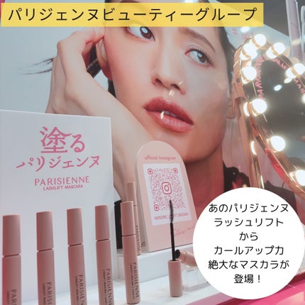 セミキュアジェルネイル(ハンド)/ohora/ネイルシールを使ったクチコミ(7枚目)