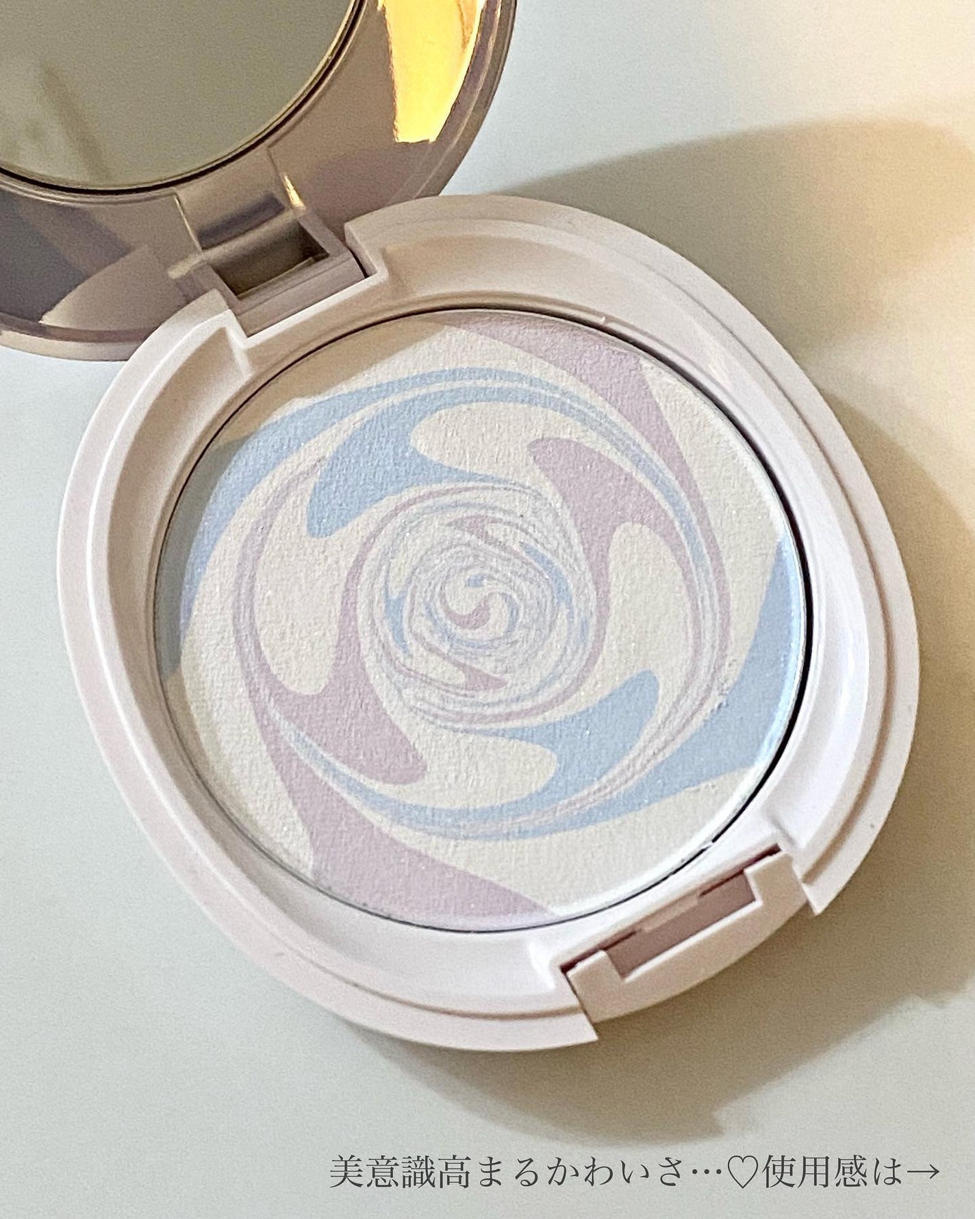 オーロラプレストパウダー/エクスボーテ/プレストパウダーを使ったクチコミ(2枚目)