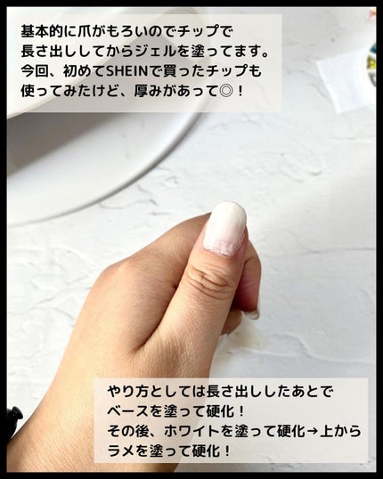 を使ったクチコミ(3枚目)