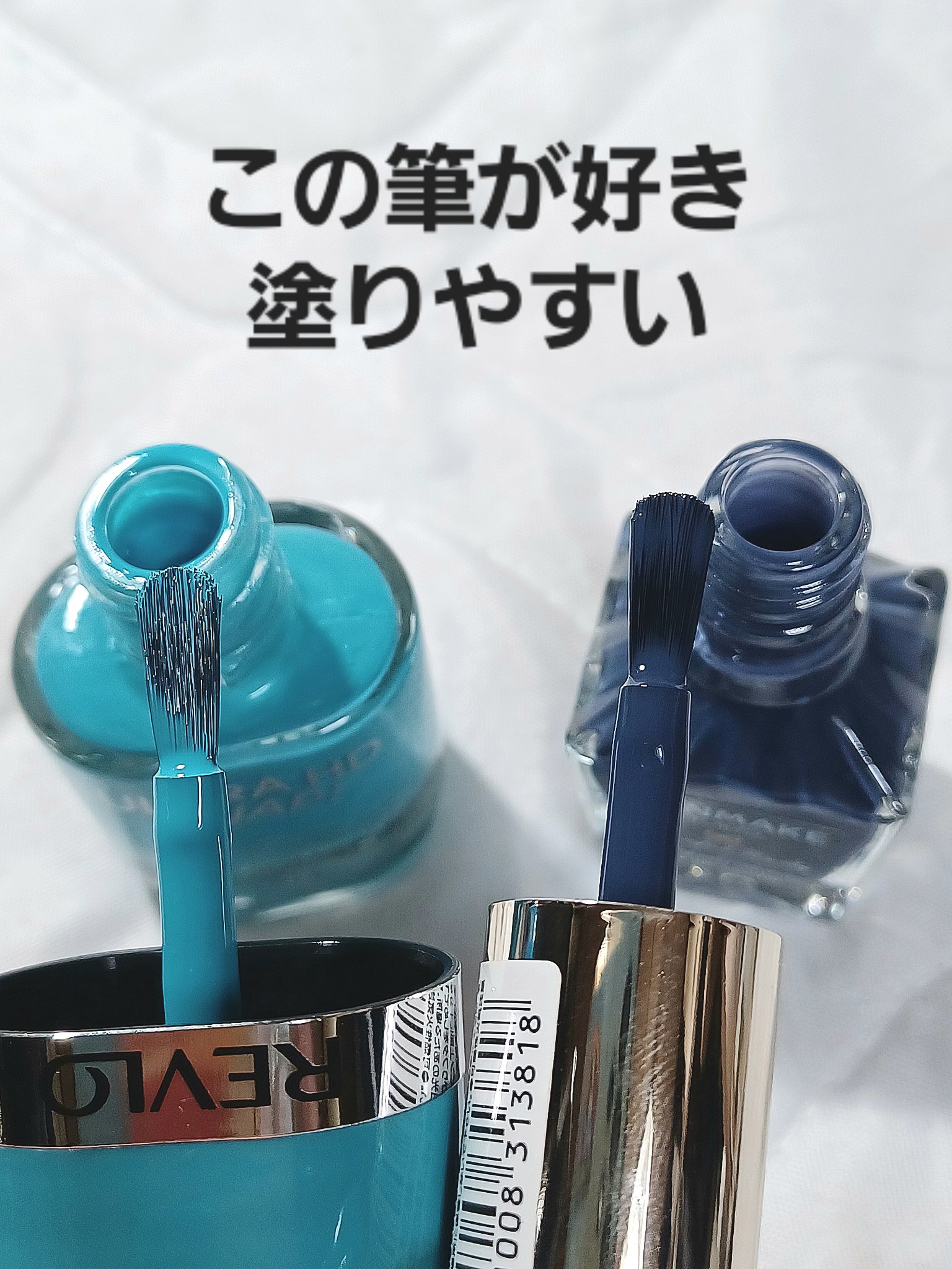 カラフルネイルズ/キャンメイク/マニキュアを使ったクチコミ（3枚目）