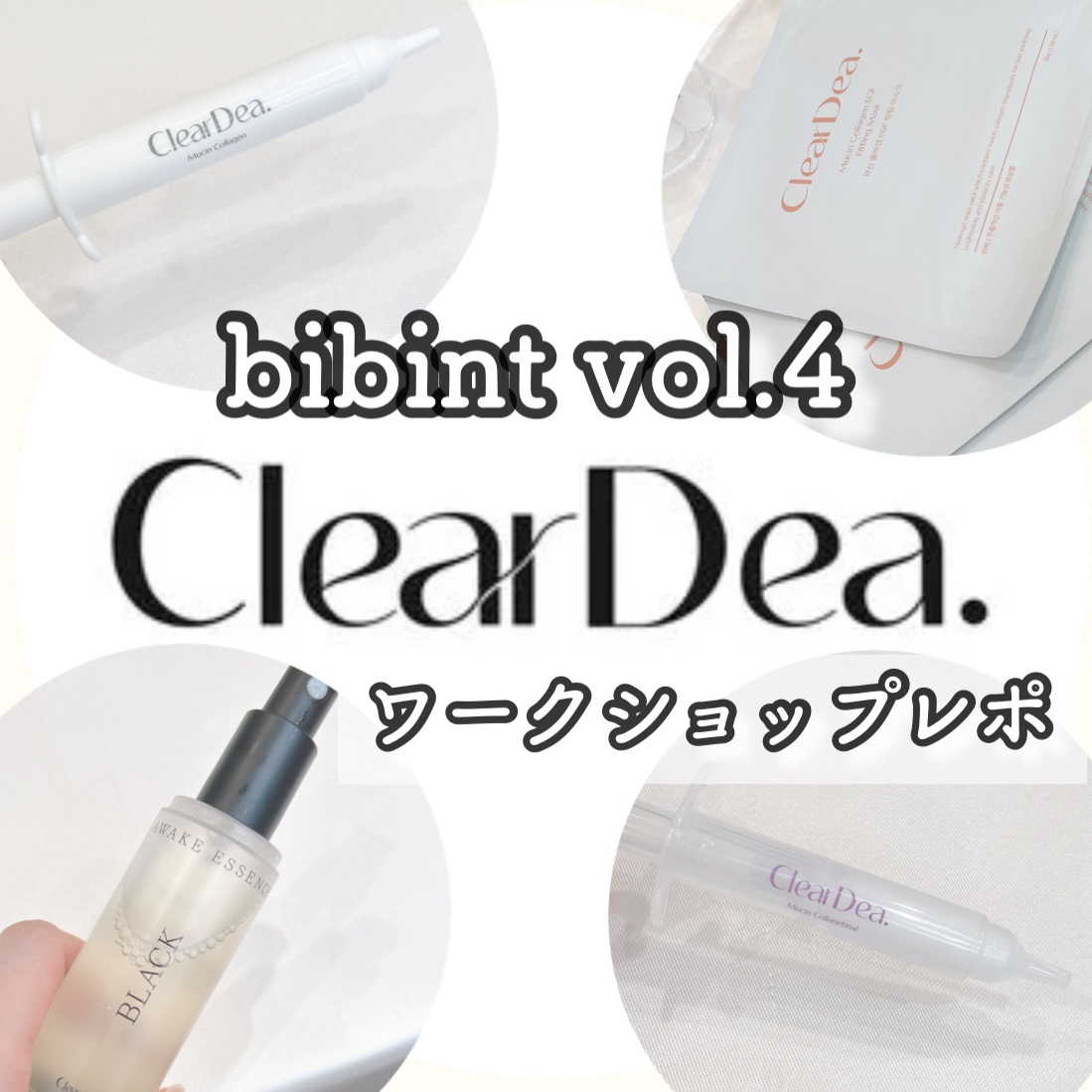 青ミカンマイルドデュアルピーリングパッド/ClearDea./トナーパッドを使ったクチコミ（1枚目）