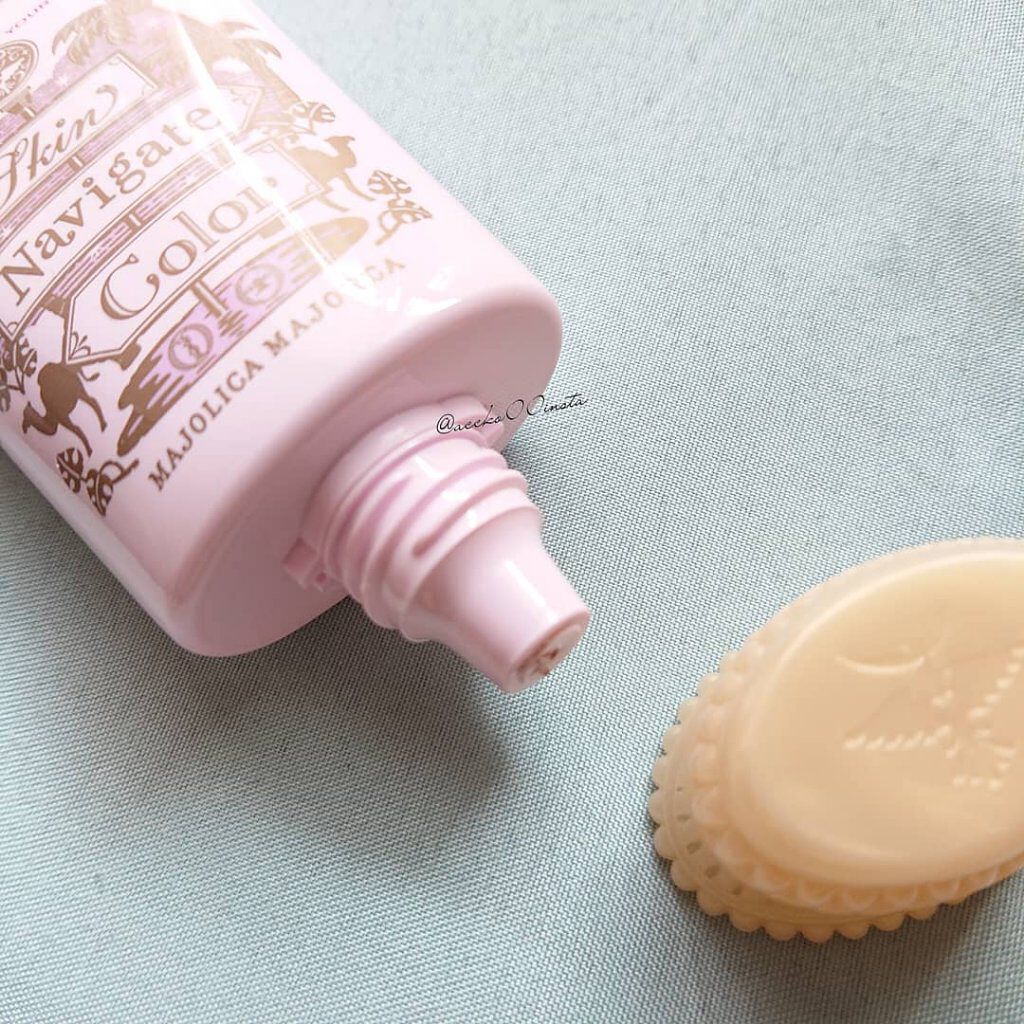 スキンナビゲートカラー/MAJOLICA MAJORCA/化粧下地を使ったクチコミ（2枚目）