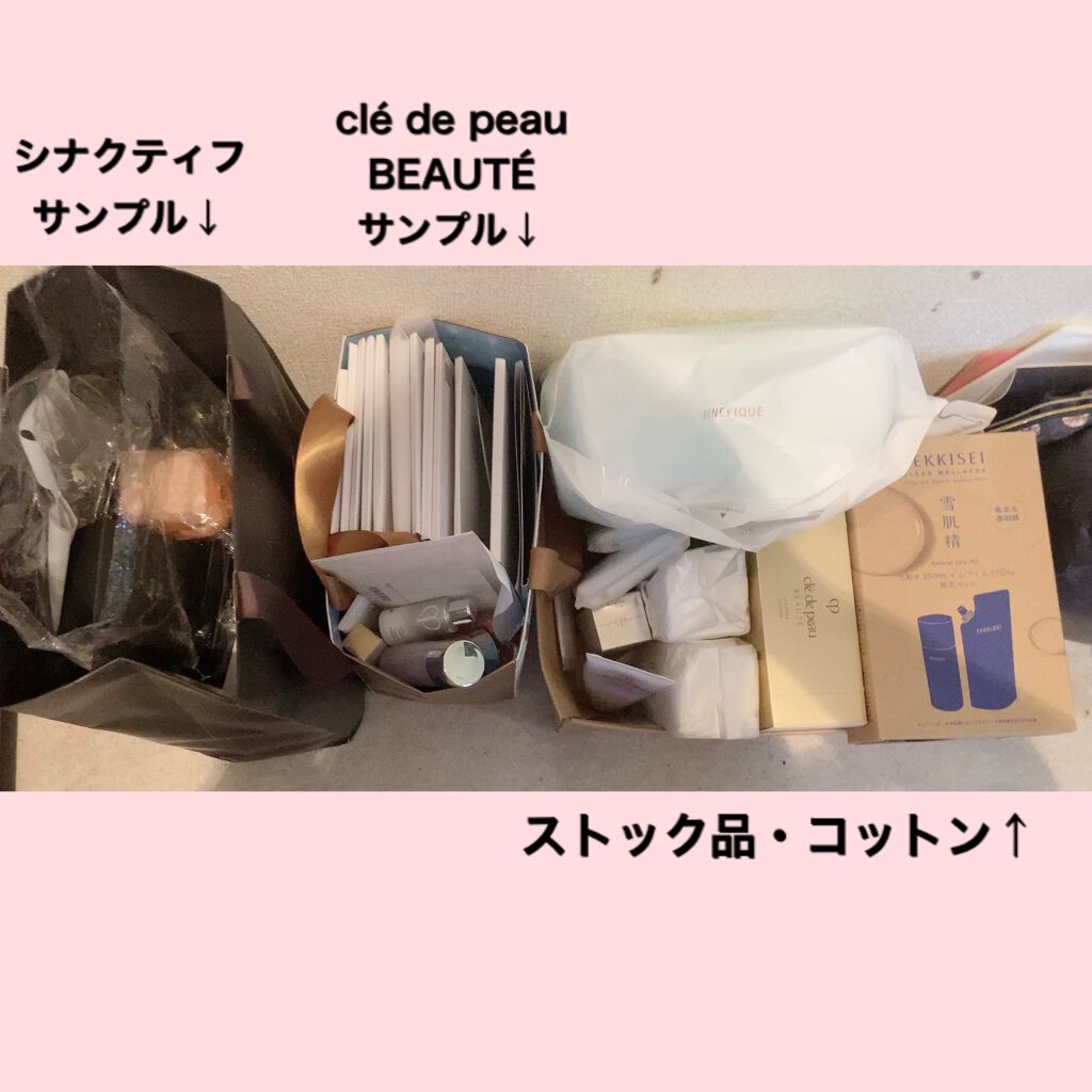 サボンn/クレ・ド・ポー ボーテ シナクティフ/洗顔石鹸を使ったクチコミ(2枚目)