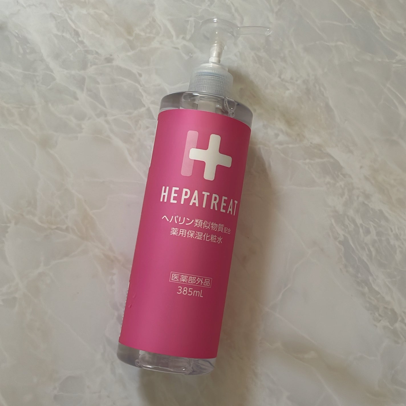 ヘパトリート 薬用保湿化粧水/ゼトックスタイル/化粧水を使ったクチコミ(1枚目)