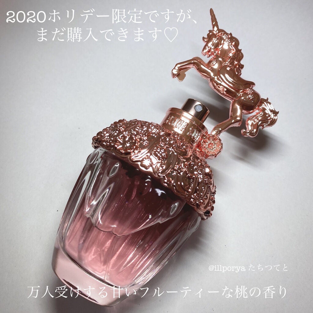 ファンタジア フォーエバー オーデトワレ/ANNA SUI/香水(レディース)を使ったクチコミ(4枚目)