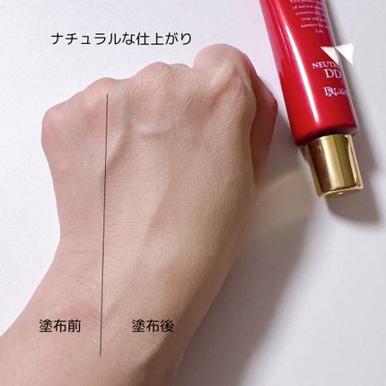 あやこ @フォロバ100 on LIPS 「100%天然由来成分の美容液ファンデーションnPSニュートロン..」(4枚目)