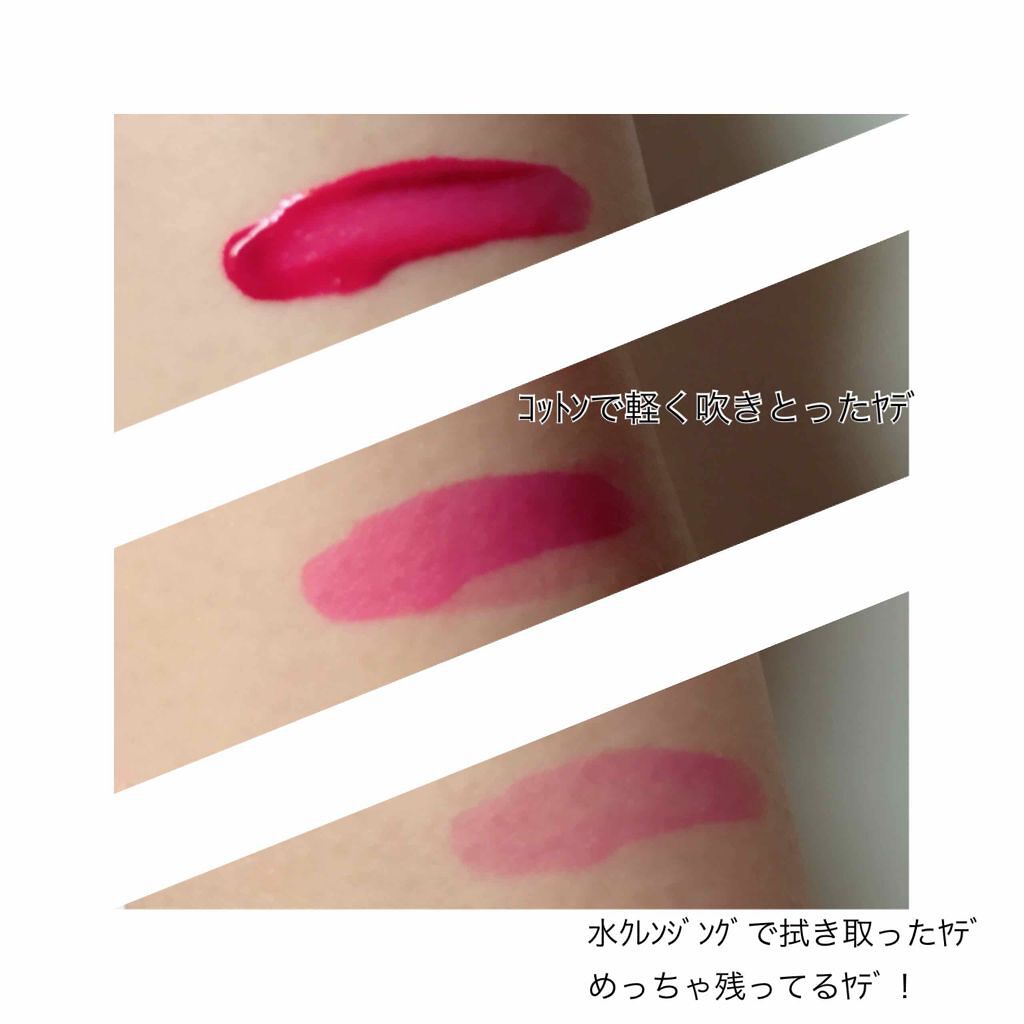 【旧】ディオール アディクト リップ ティント/Dior/リップグロスを使ったクチコミ(2枚目)