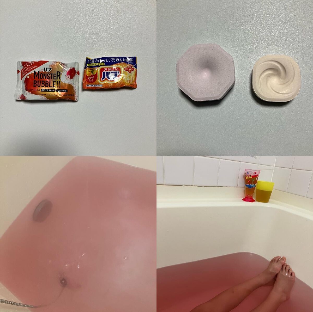 モンスターバブル スッキリFREE /バブ/炭酸系入浴剤を使ったクチコミ(2枚目)
