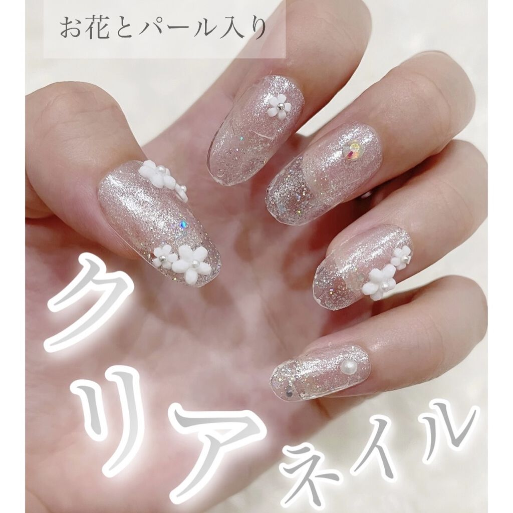 Somptueux(ソンプチュー) ネイルポリッシュ/DAISO/マニキュアを使ったクチコミ（1枚目）