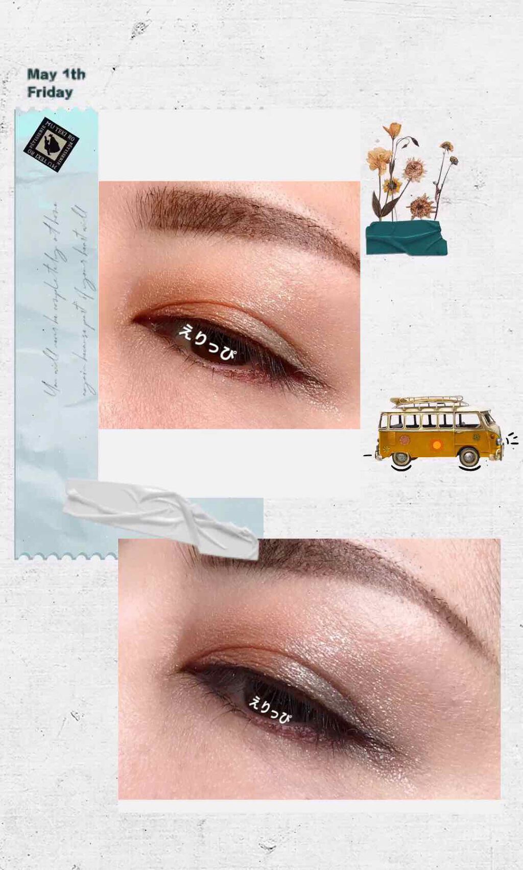 グリッタープリズム シャドウ/MISSHA/グリッターを使ったクチコミ(2枚目)