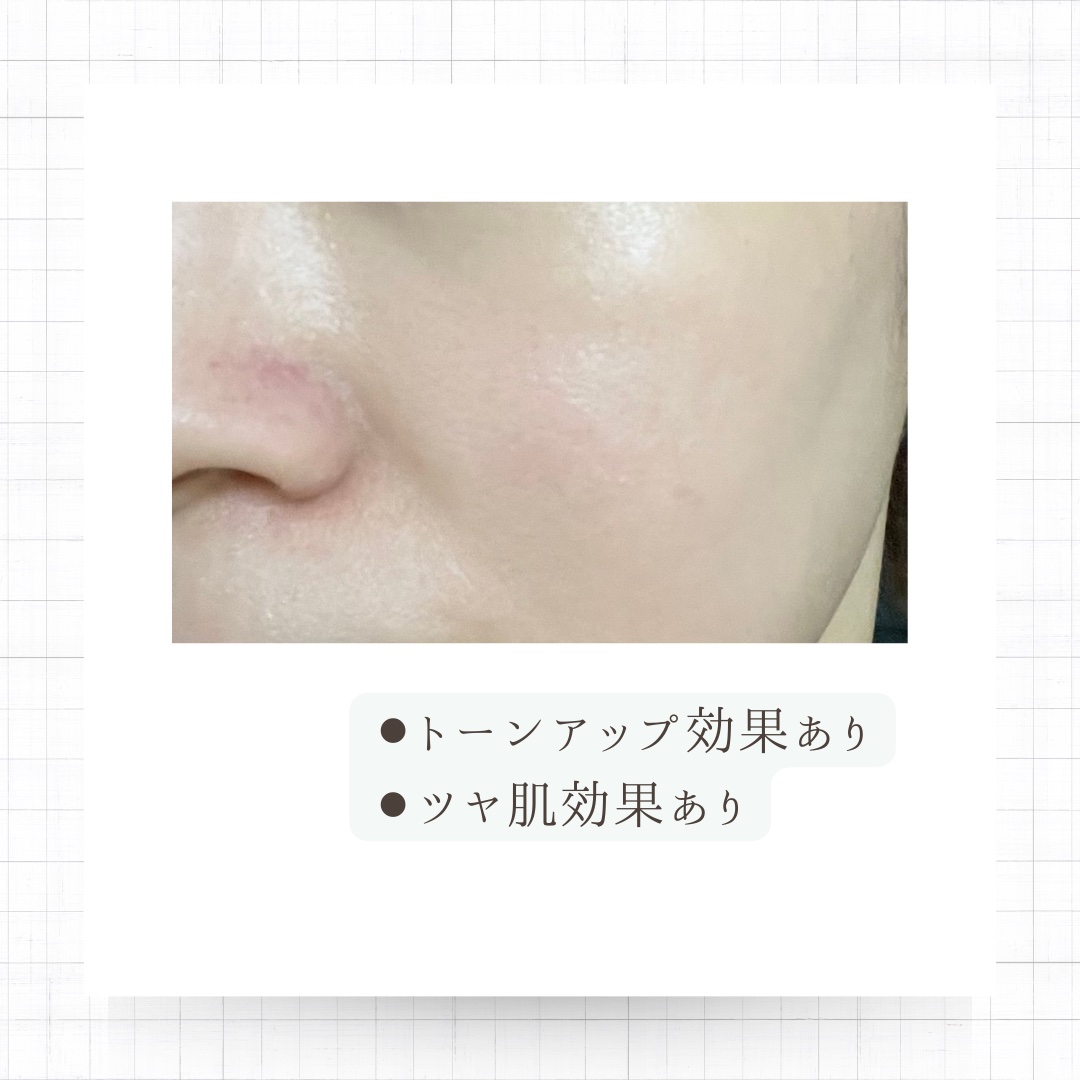 &be UVミルク/＆be/日焼け止めミルクを使ったクチコミ（3枚目）