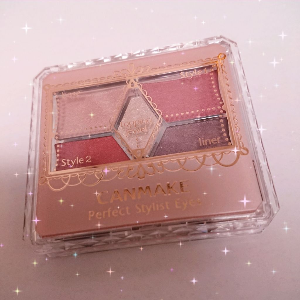 【旧品】パーフェクトスタイリストアイズ/キャンメイク/アイシャドウパレットを使ったクチコミ（1枚目）