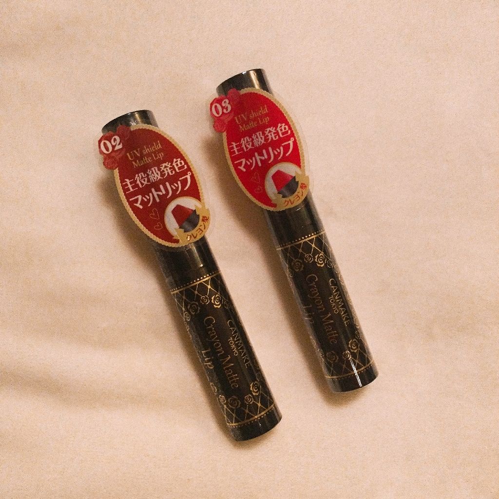 バーム ステイン/REVLON/口紅を使ったクチコミ(4枚目)