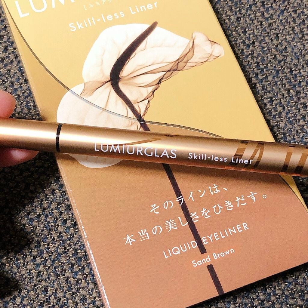 スキルレスライナー/LUMIURGLAS/リキッドアイライナーを使ったクチコミ(1枚目)