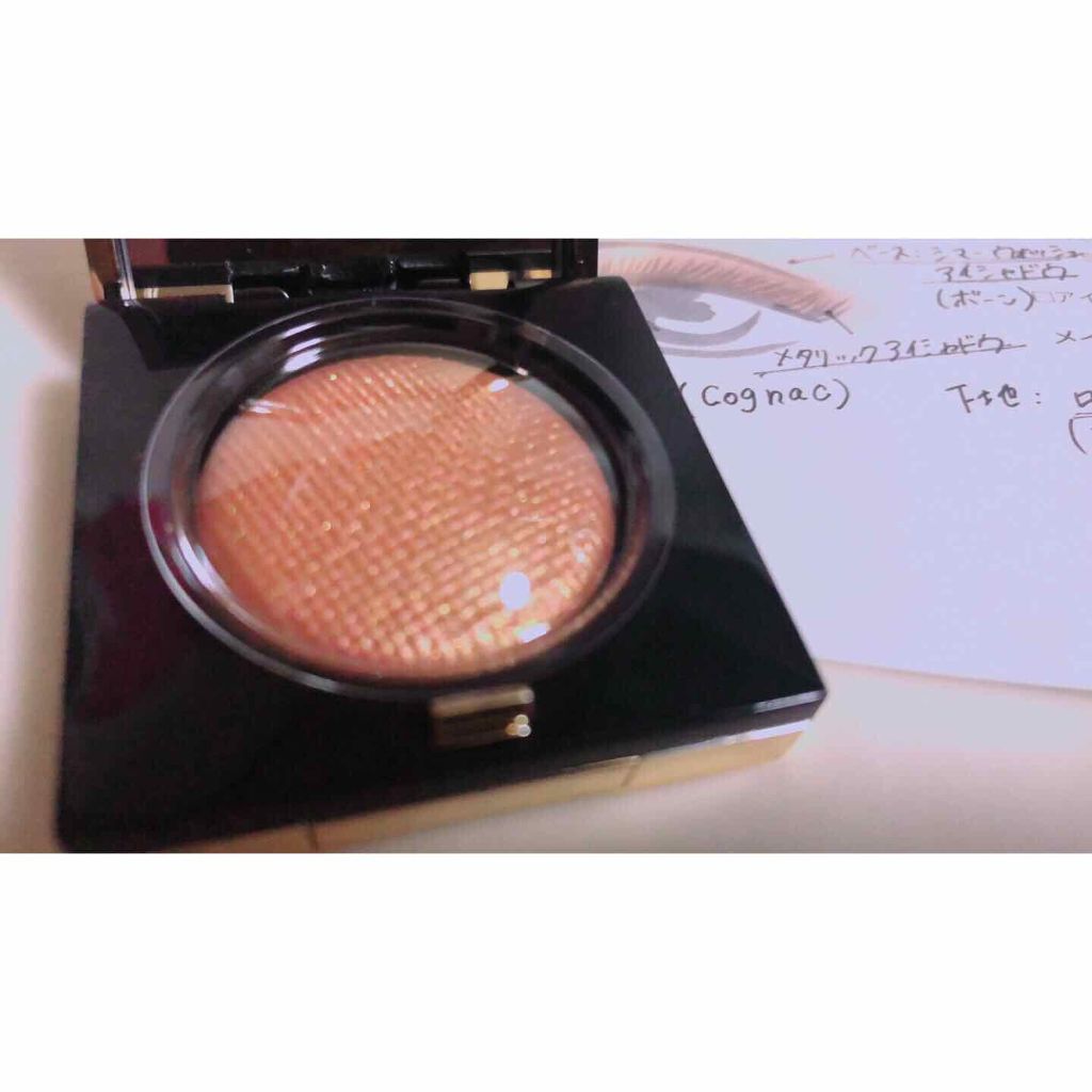 リュクスアイシャドウ/BOBBI BROWN/単色アイシャドウを使ったクチコミ(2枚目)