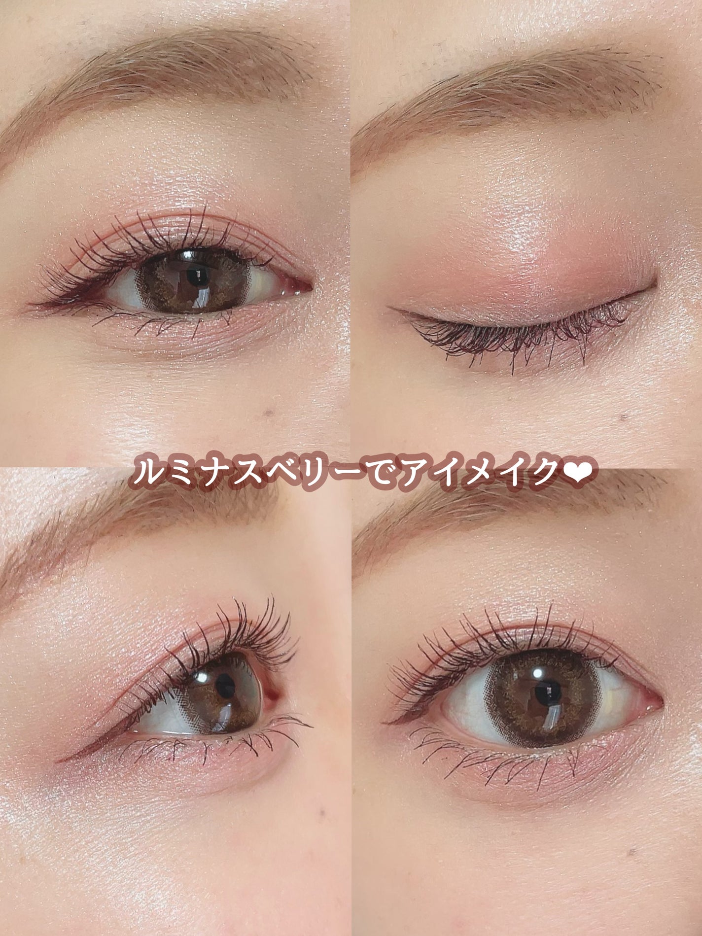 ごんす@YouTube始めました on LIPS 「《セリアコスメ❤︎》セリアのサンリオゾーンに売ってる単色アイシ..」(4枚目)