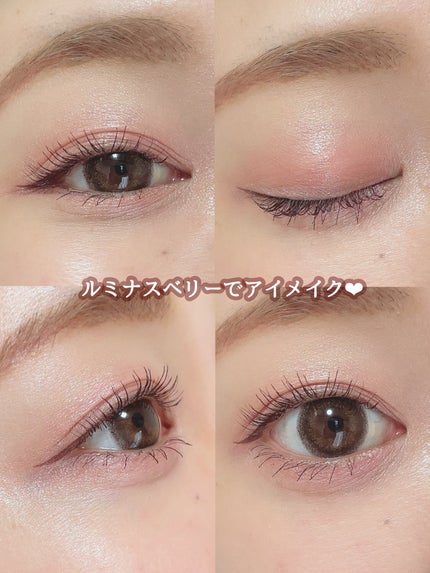 ごんす@YouTube始めました on LIPS 「《セリアコスメ❤︎》セリアのサンリオゾーンに売ってる単色アイシ..」(4枚目)