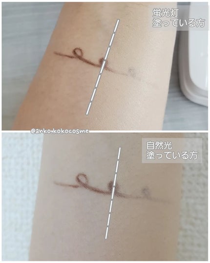 レイヤリングフィットカバークッションEX/TFIT/クッションファンデーションを使ったクチコミ(5枚目)