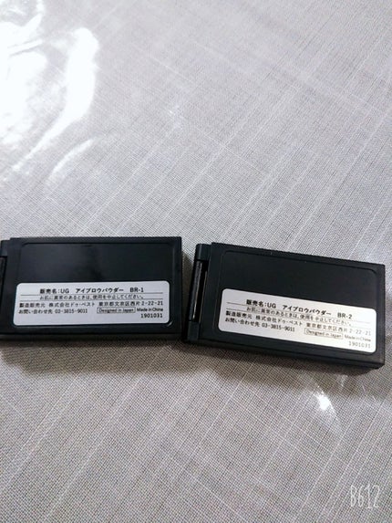 UR GLAM EYEBROW POWDER/U R GLAM/パウダーアイブロウを使ったクチコミ(3枚目)