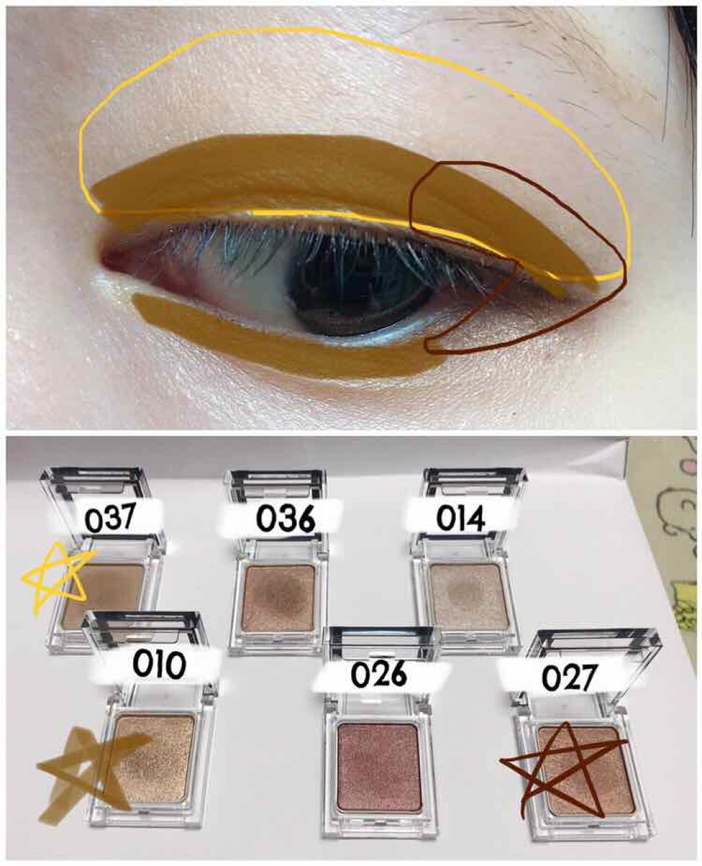 クリーミータッチライナー/キャンメイク/ジェルアイライナーを使ったクチコミ（2枚目）