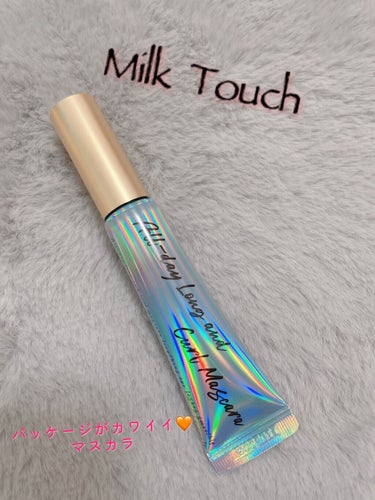 オールデイ ロング アンド カール マスカラ/Milk Touch/マスカラを使ったクチコミ（1枚目）