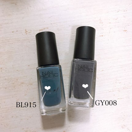 ネイルホリック Mode color/ネイルホリック/マニキュアを使ったクチコミ(2枚目)