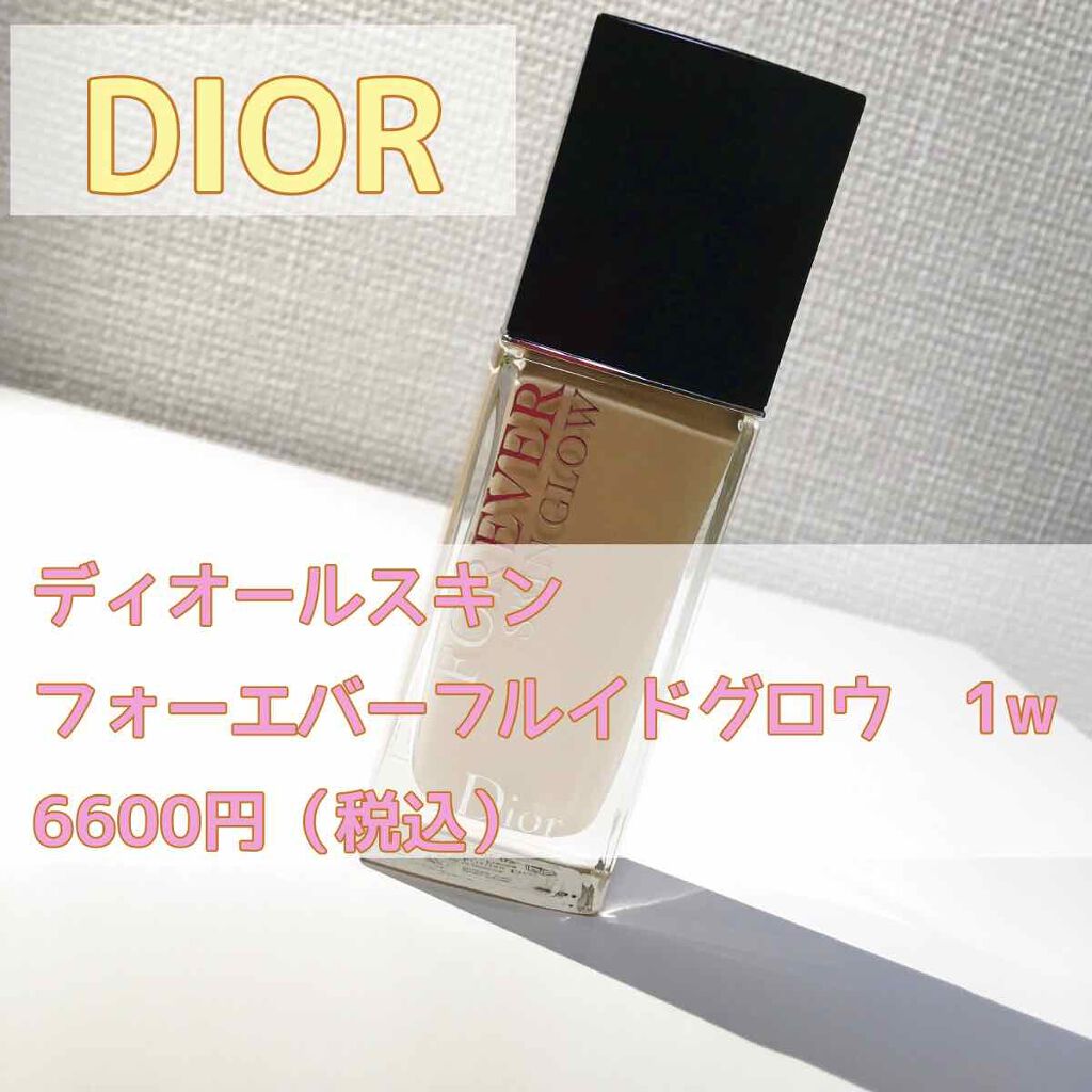 【旧】ディオールスキン フォーエヴァー フルイド グロウ/Dior/リキッドファンデーションを使ったクチコミ(1枚目)