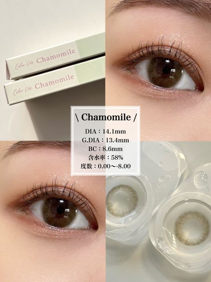 リリ on LIPS 「【じゅわっと透け色】チャコールグレーが可愛い!┈┈┈┈┈┈┈┈..」(4枚目)