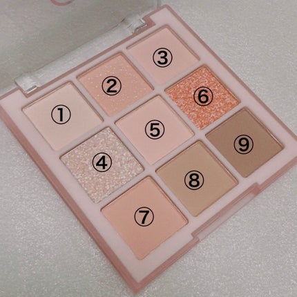 ムードブレンディングシャドウパレット/Coralhaze/アイシャドウパレットを使ったクチコミ(2枚目)