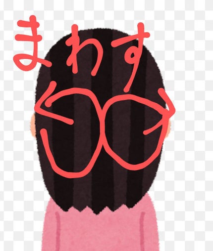 シルキー スムースモイスチャー シャンプー 1.0/ヘアトリートメント 2.0/&honey/市販シャンプーを使ったクチコミ(2枚目)