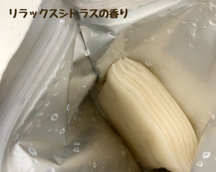 ビタミンBOMBマスク/クリアターン/シートマスク・パックを使ったクチコミ(3枚目)