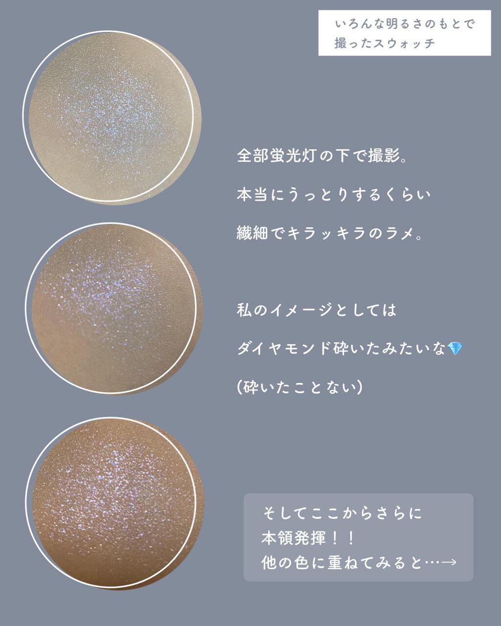 アイプランナー/excel/単色アイシャドウを使ったクチコミ(6枚目)