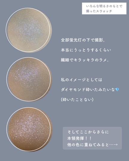 アイプランナー/excel/単色アイシャドウを使ったクチコミ(6枚目)