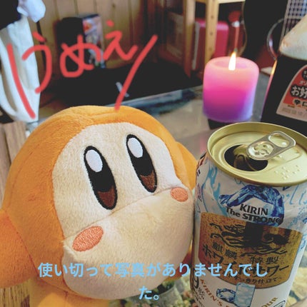 フィーノ プレミアムタッチ 濃厚美容液ヘアマスク/フィーノ/ヘアマスク・ヘアパックを使ったクチコミ(1枚目)