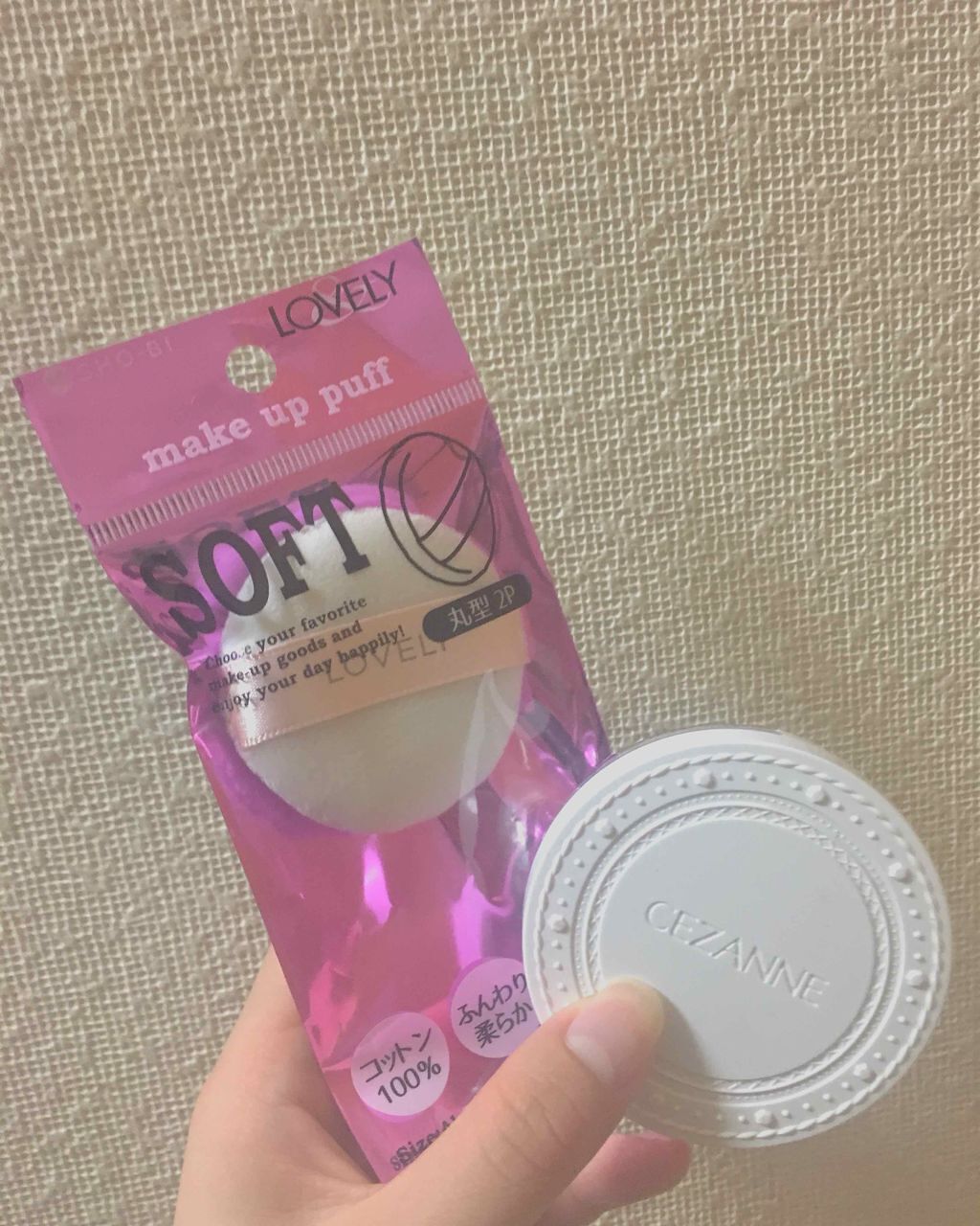 UVクリアフェイスパウダー/CEZANNE/プレストパウダーを使ったクチコミ(2枚目)