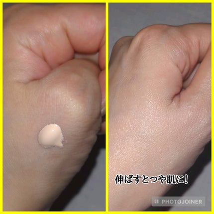 生つや肌おしろい乳液/ウルミナプラス/乳液を使ったクチコミ(3枚目)