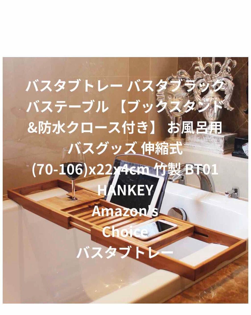 レイヴィー クリームバス ゴートミルク パウチ/Leivy/保湿系入浴剤を使ったクチコミ(4枚目)