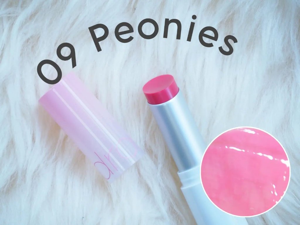 グラスティングメルティングバーム/rom&nd/リップバームを使ったクチコミ（3枚目）