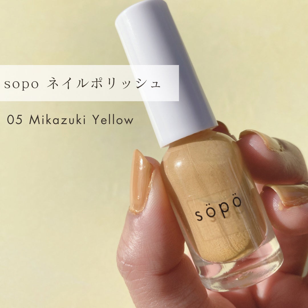 パウダー&ライナー/sopo/スティックアイシャドウを使ったクチコミ(3枚目)