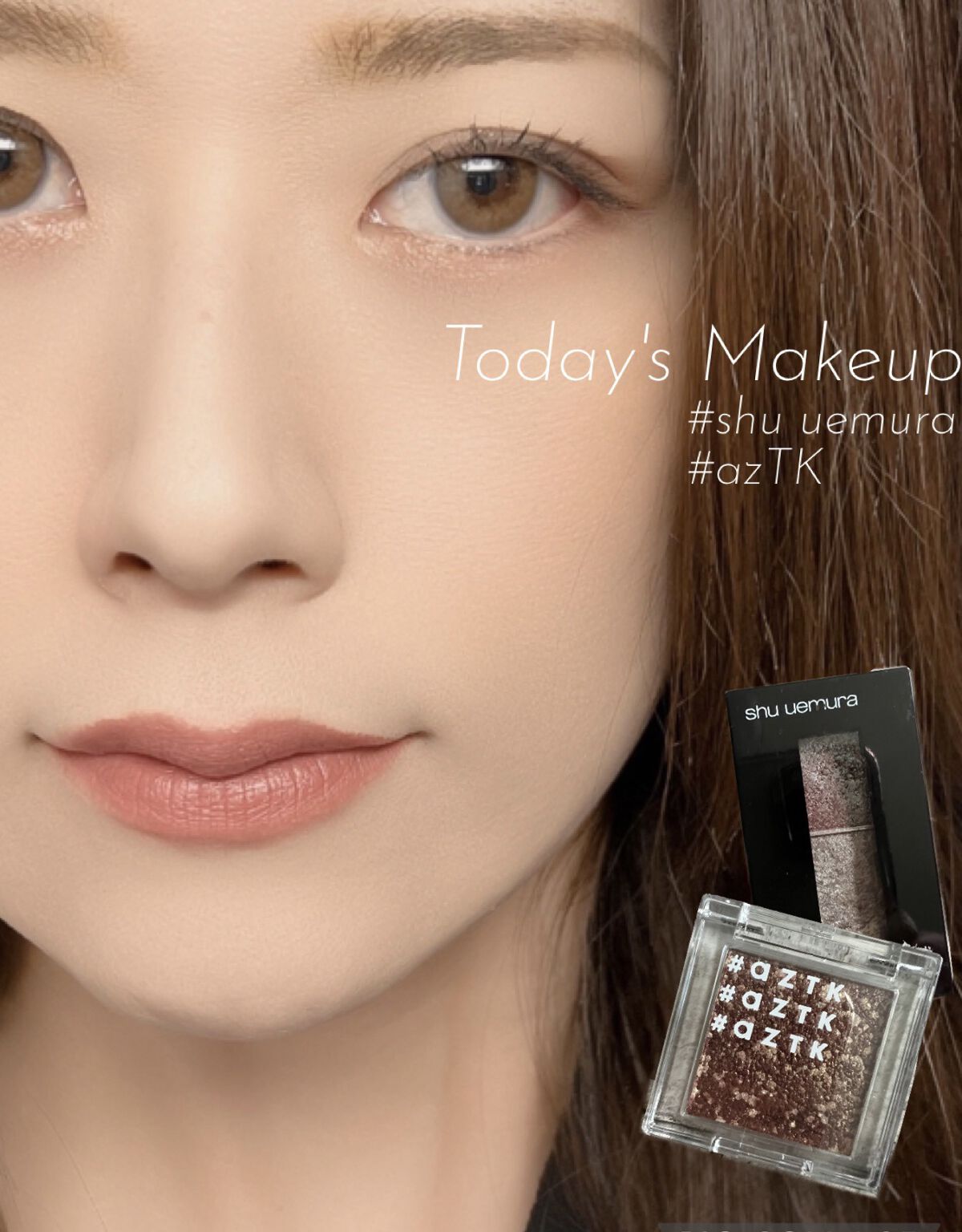 シングルアイシャドウ/aZTK/単色アイシャドウを使ったクチコミ（1枚目）